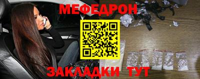 2c-b Первоуральск