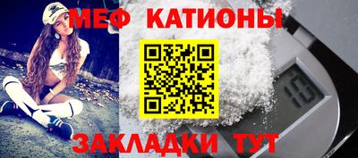 2c-b Первоуральск