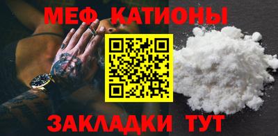 спиды Пенза