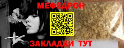 Альфа ПВП Партизанск