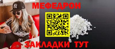 спиды Пенза