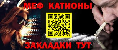 спиды Пенза