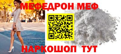 2c-b Первоуральск