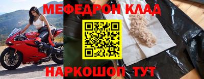 спиды Пенза