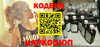 спиды Пенза