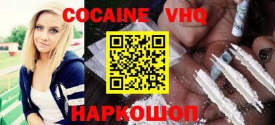 спиды Пенза