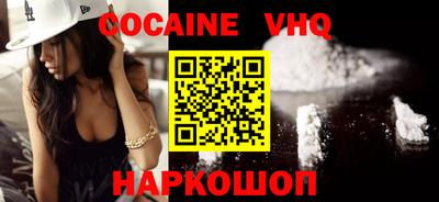 2c-b Первоуральск