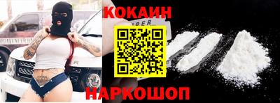 спиды Пенза