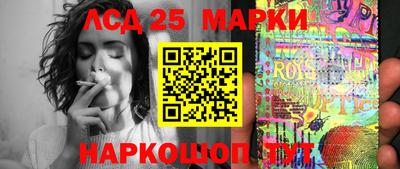 Альфа ПВП Партизанск