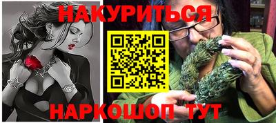 спиды Пенза