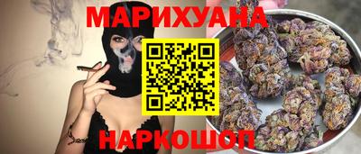 спиды Пенза