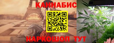 Альфа ПВП Партизанск
