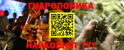 спиды Пенза