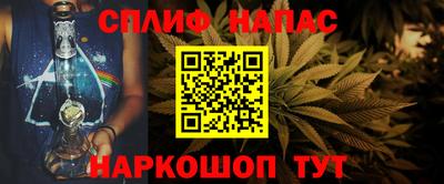 Альфа ПВП Партизанск
