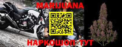 2c-b Первоуральск