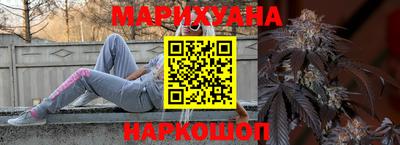 спиды Пенза