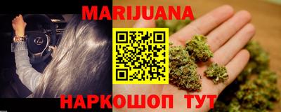 спиды Пенза
