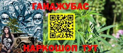 2c-b Первоуральск