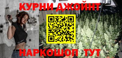 2c-b Первоуральск