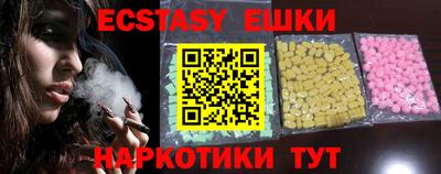 2c-b Первоуральск