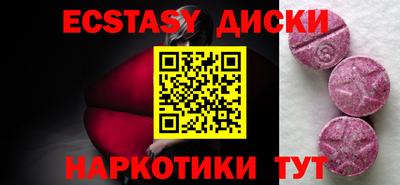 Альфа ПВП Партизанск