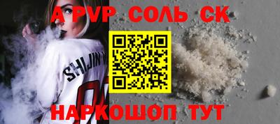 2c-b Первоуральск