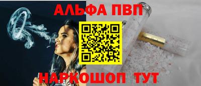2c-b Первоуральск