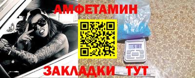 2c-b Первоуральск