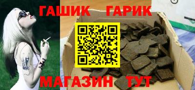 спиды Пенза