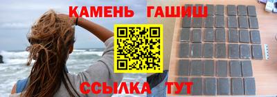 Альфа ПВП Партизанск