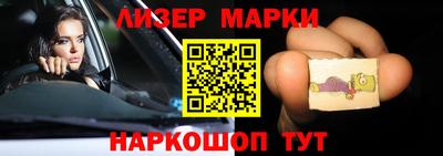 Альфа ПВП Партизанск