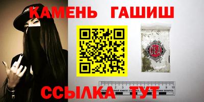 Альфа ПВП Партизанск