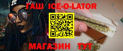 2c-b Первоуральск