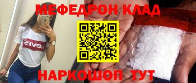 2c-b Первоуральск