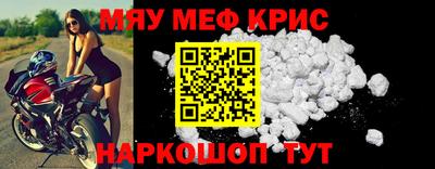 Альфа ПВП Партизанск