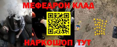 спиды Пенза