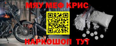 Альфа ПВП Партизанск